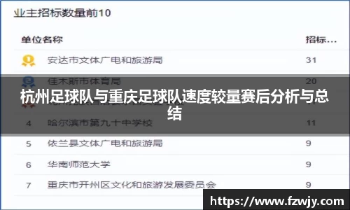 JDB电子平台