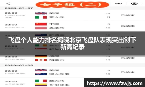 JDB电子平台