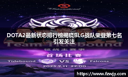 JDB电子官网
