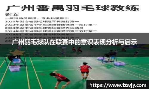 JDB电子平台