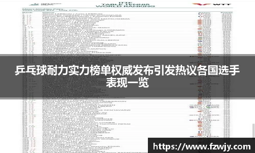 JDB电子官网