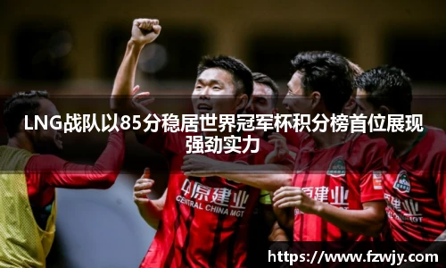 JDB电子平台