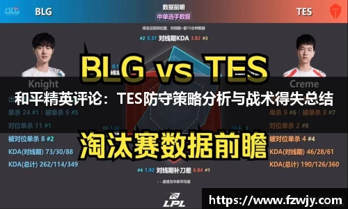 JDB电子官网
